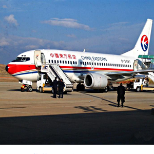 大兴安岭鄂伦春空运地址-当日到达,轻松快捷