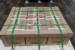大兴安岭鄂伦春空运地址酒水【机场货运当天